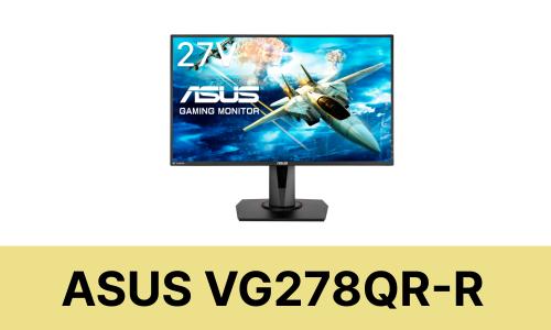 ASUS VG278QR-Rに使えるモニターアーム・スタンドはコチラ|快適ワークドットコム