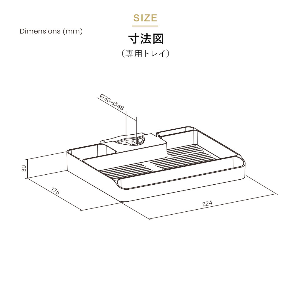 快適ワークのモニターアーム DA112 専用トレイ付きセット