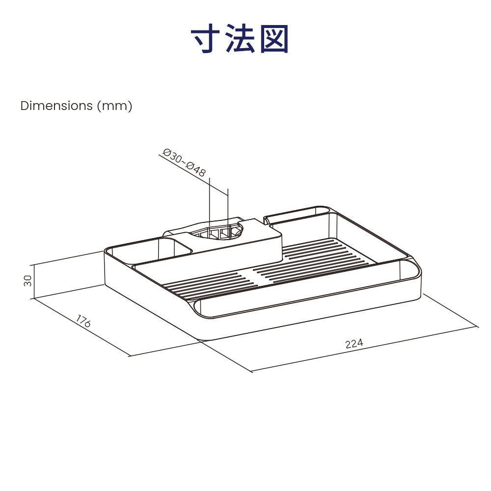 快適ワークのモニターアームLS112/DA112専用トレイ