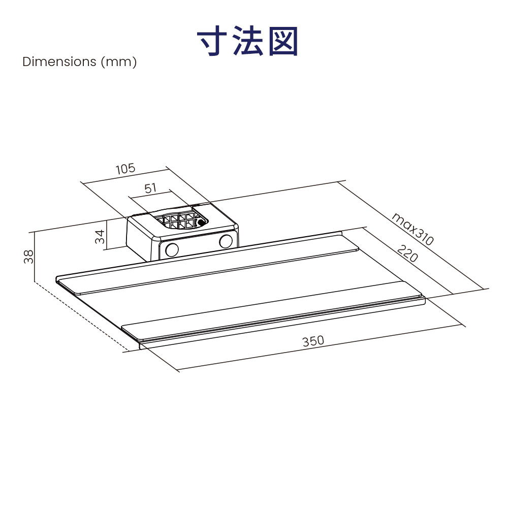 快適ワークのモニターアームLS112/ST112専用ラップトップホルダー