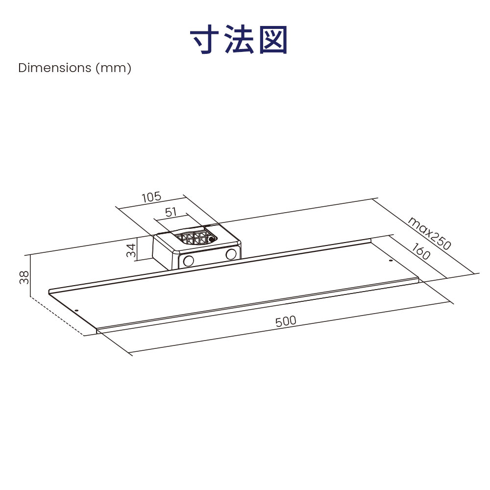 快適ワークのモニターアームLS112/ST112専用AVシェルフ
