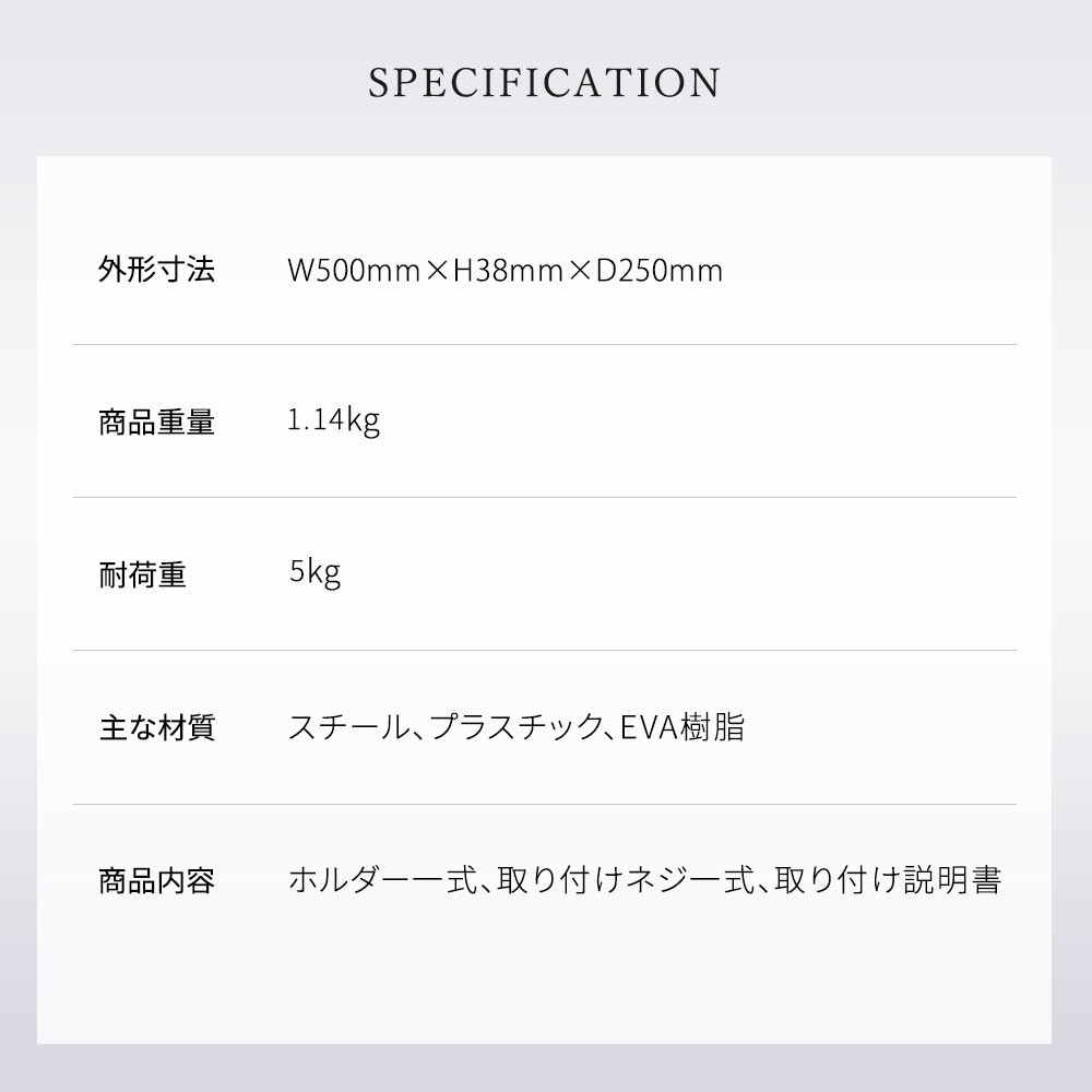 快適ワークのモニターアームLS112/ST112専用AVシェルフ